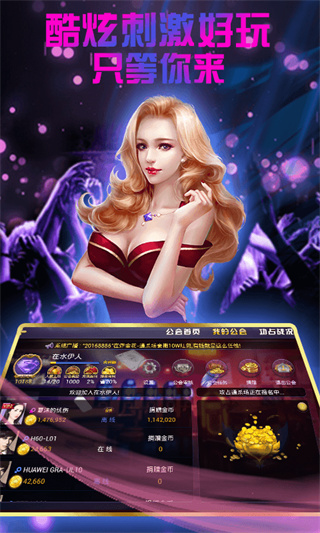 炸三张棋牌单机版